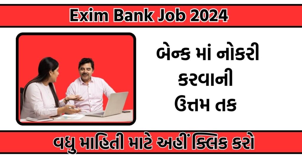 Bank Job 2024