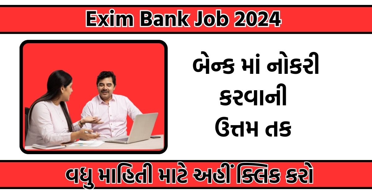 Bank Job 2024