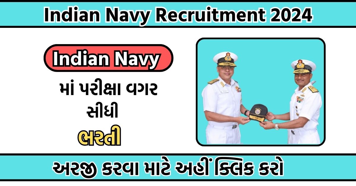 Indian Navy Recruitment 2024