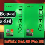 Infinix-Hot-40-Pro-5G