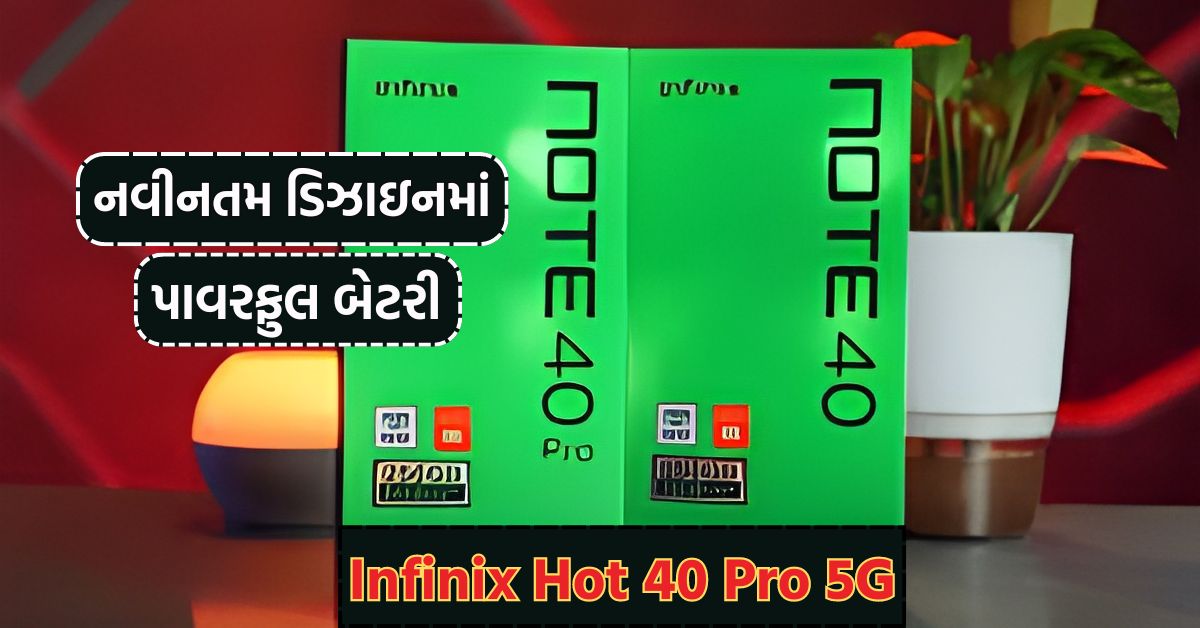 Infinix-Hot-40-Pro-5G